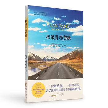 Ԯ���ഺٝ��