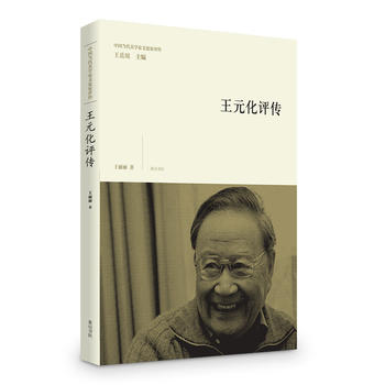 �Ї���(d��ng)�����W(xu��)����Փ���u������Ԫ���u��