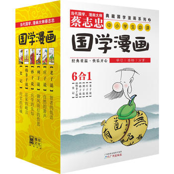 ��־�ҵ�؇�(gu��)�W(xu��)����(hu��)ϵ��2�������f(shu��)���f���f(shu��)�������f(shu��)���O���f(shu��)���n�����f(shu��)��ʷӛ�����b��6��(c��)��