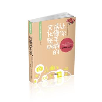 ׌���x����ǵ��Ļ��ܴa