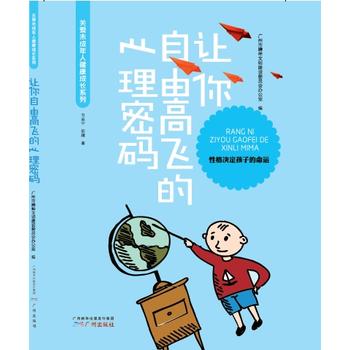 �P(gu��n)��δ�����˽������Lϵ��--׌�����ɸ��w�������ܴa