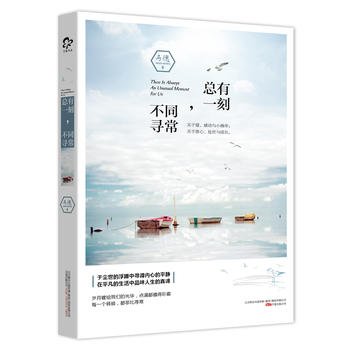 ����һ������ͬ������ �ډm���ĸ����Ќ��Ã�(n��i)�ĵ�ƽ�o����ƽ����������Ʒζ���������B��