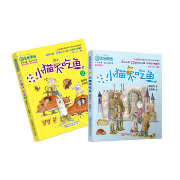 ��С��С؈�����~�����bȫ2�ԣ� ���Ī��@���� С�W(xu��)�����]��x��Ŀ