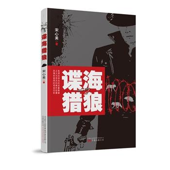 ՙ���C��  ������ՙ��(zh��n)���p�ؑ��������x�cа���������^�����H��͐������н��� �f������ ��ʯ��Ʒ