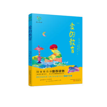 �����L�������Ď죺�۵Ľ���