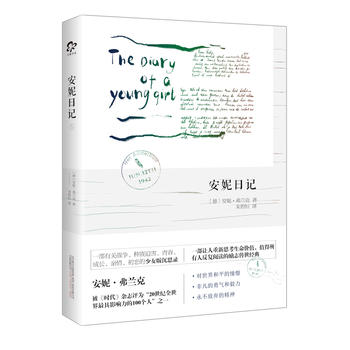 ������ӛ  һ�����P��(zh��n)�����N���Ⱥ����ഺ�����L���H�������ٵ���Ů���˼�