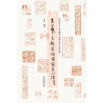 ġ������֮�������_�۶��Ľ�(j��ng)