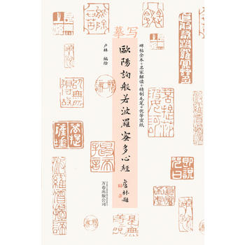 ġ���W�(y��ng)ԃ�������_�۶��Ľ�(j��ng)