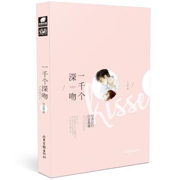 һǧ�����ǣ���ذ棩 ���ü����(j��ng)��ؚw���׽��أ����Ǵ��ڵ����҂��ض����������