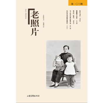 ����Ƭ��103݋��