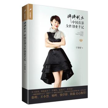 ���Ä�(chu��ng)��--�Ї�(gu��)�ײ�Ů�Ԅ�(chu��ng)�I(y��)��ӛ