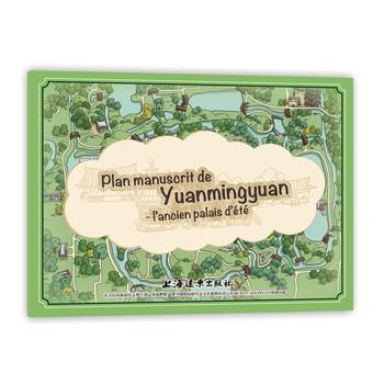 �A���@���L�؈D�����İ棩