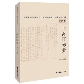 �Ϻ��Cȯ�I(y��)