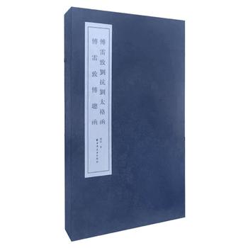 ����������̫��