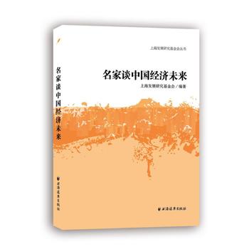 ����Մ�Ї�(gu��)��(j��ng)��(j��)δ��