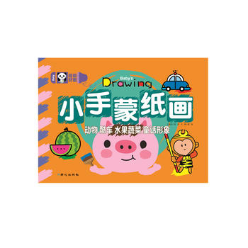 ����(j��)�î� С���ɼ���- ��(d��ng)������܇��ˮ���߲���ͯԒ����