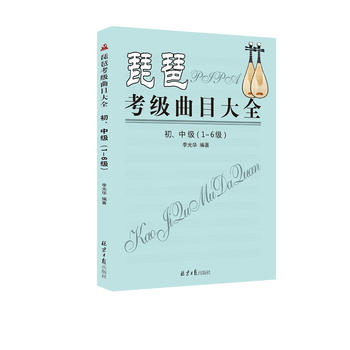 ���ÿ�����Ŀ��ȫ�����м���1-6����