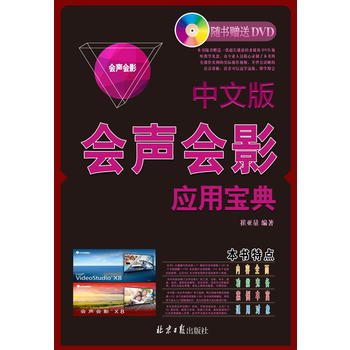 ���İ����Ӱ���Ì���