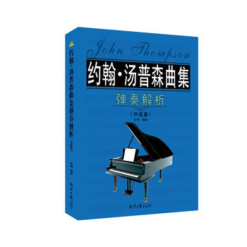 �s��������ɭ��������������м�(j��)ƪ��