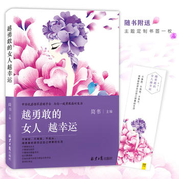 Խ�¸ҵ�Ů��Խ���\(y��n)