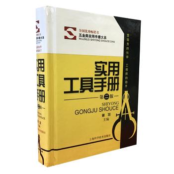 ��(sh��)�ù����փ�(c��)���ڶ���)