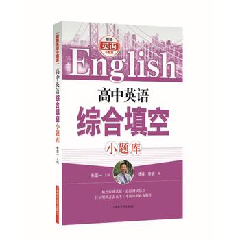 ����Ӣ�Z�C�����С�}��