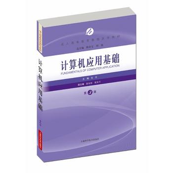 Ӌ(j��)��C(j��)��(y��ng)�û��A(ch��)����3�棩