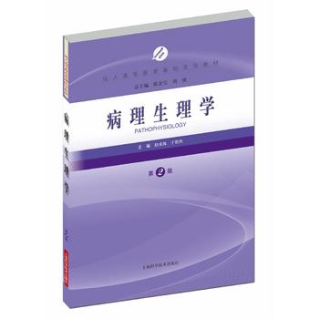 ��������W(xu��)����2�棩