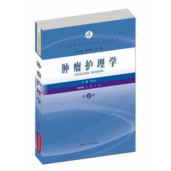 �[���o(h��)��W(xu��)����2�棩