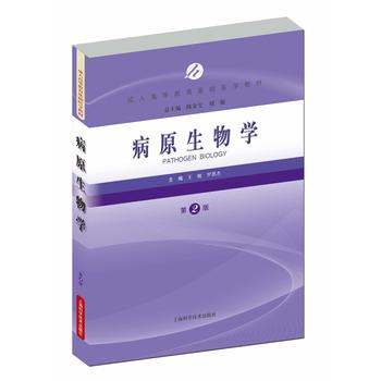 ��ԭ����W(xu��)����2�棩