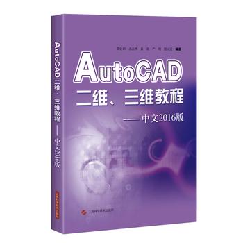 AutoCAD���S�����S�̡̳�������2016��