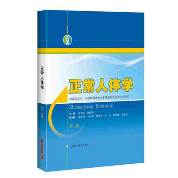 �������w�W(xu��)���ڶ��棩�������ߌ����и�؞ͨ���б�؞ͨ���P(gu��n)�t(y��)�W(xu��)���I(y��)ʹ�ã�