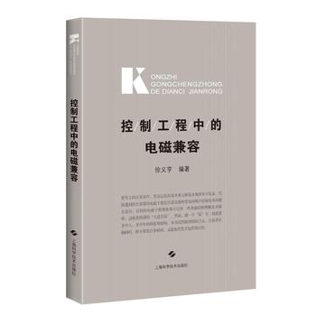 ���ƹ����е�늴ż���