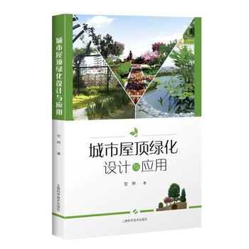 ������픾G���O(sh��)Ӌ(j��)�c��(y��ng)��