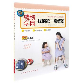 �ҵĵ�һ�οp�x