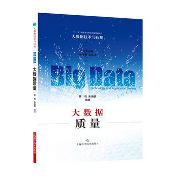 ��(sh��)��(j��)�|(zh��)��