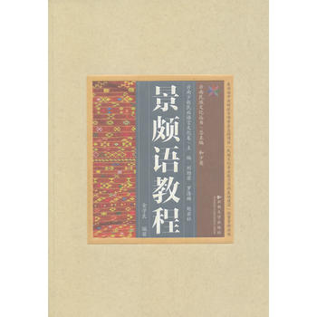 ���H�Z�̳�