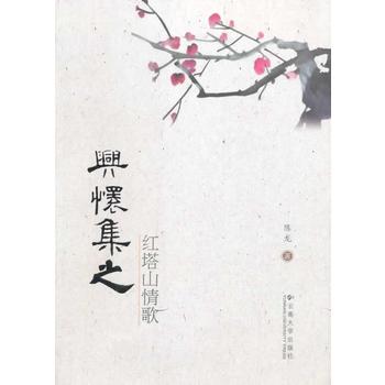 �d�Ѽ�֮�t��ɽ���