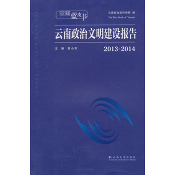 �����{(l��n)Ƥ����2013��2014���������������O(sh��)��(b��o)��