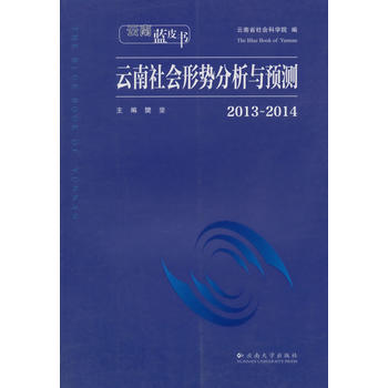 �����{(l��n)Ƥ����2013��2014��������΄ݷ����c�A(y��)�y