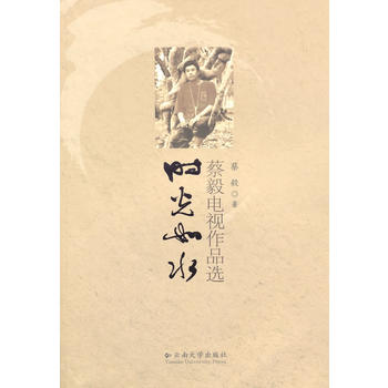 �r(sh��)����ˮ���������ҕ��Ʒ�x