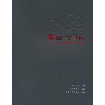 ��?sh��)��ߕ�ҹ�����������(sh��)鿹��Ȟ?z��i)�o(j��)��(sh��)