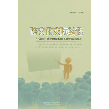 ���Ļ����H�̳�