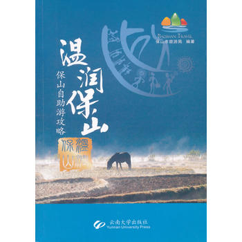 �؝�(r��n)��ɽ������ɽ�����ι���