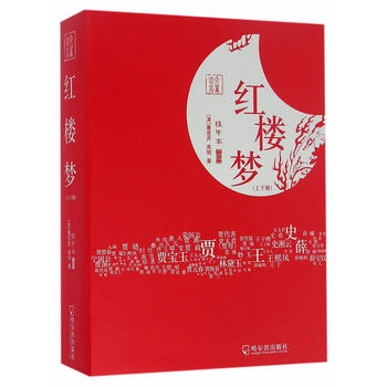 �Ĵ����� ԭ���o(w��)�h�p�p��(c��)�棨���bȫ�˃�(c��)��