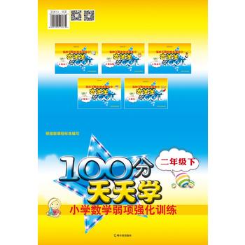 2016-100������WС�W��(sh��)�W��헏���Ӗ��.���꼉��