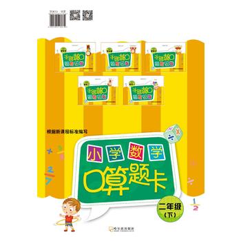 2016С�W(xu��)��(sh��)�W(xu��)�����}��.���꼉(j��)��