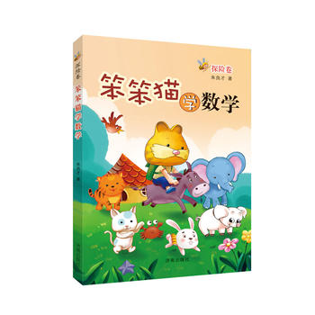 ����؈�W(xu��)��(sh��)�W(xu��)��̽�U(xi��n)��