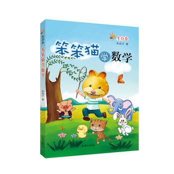 ����؈�W���W�������