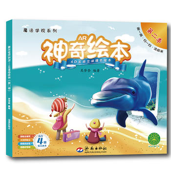 ħ���W(xu��)Ժϵ�С���AR�����L�����ڶ�����